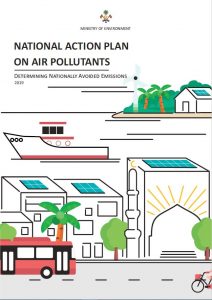 National Action Plan On Air Pollutants – Ministry Of Climate Change ...